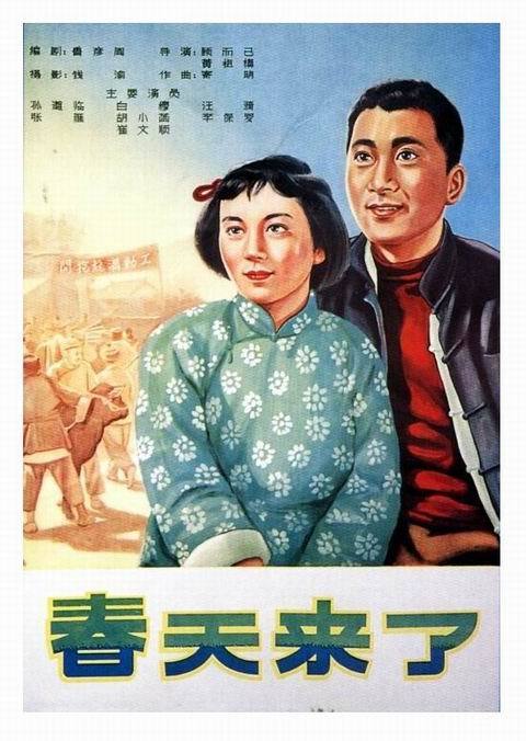 湖区社区学院教育部认证办理