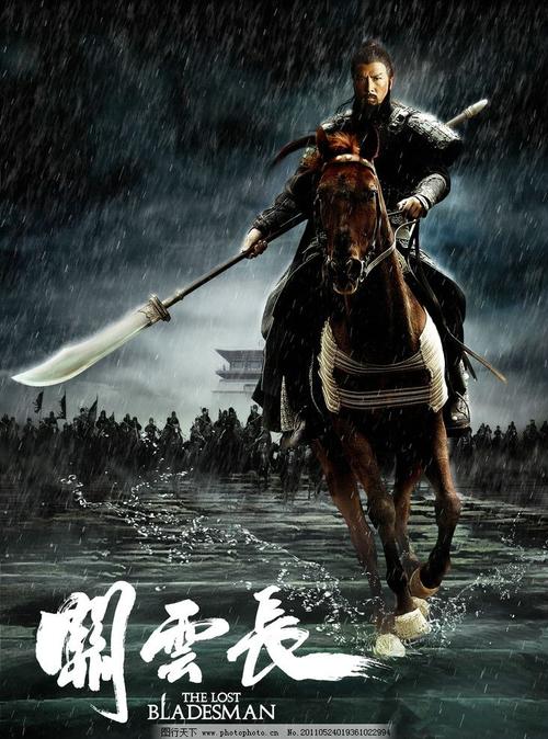 加尔达湖畔音乐学院毕业证办理